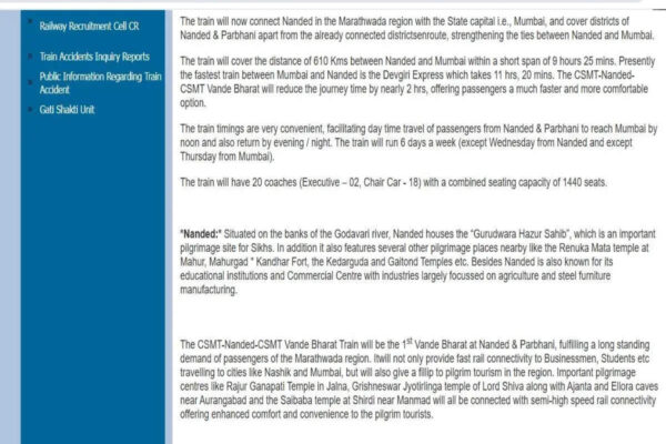 Indian Railways: Mumbai–Hazur Sahib Nanded Vande Bharat gets faster: What the new schedule means for travellers and pilgrims