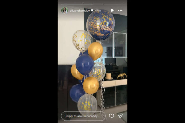 Allu Arjun Celebrates Son Allu Ayaan's 12th Birthday with Heartwarming Tribute |