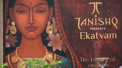 Titan shares surge to a record after gold rally ignites demand for Tanishq jewellery| Business News