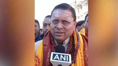 Uttarakhand CM Dhami Inaugurates Kedarnath Temple; Highlights Improved Pilgrim Experience | India News