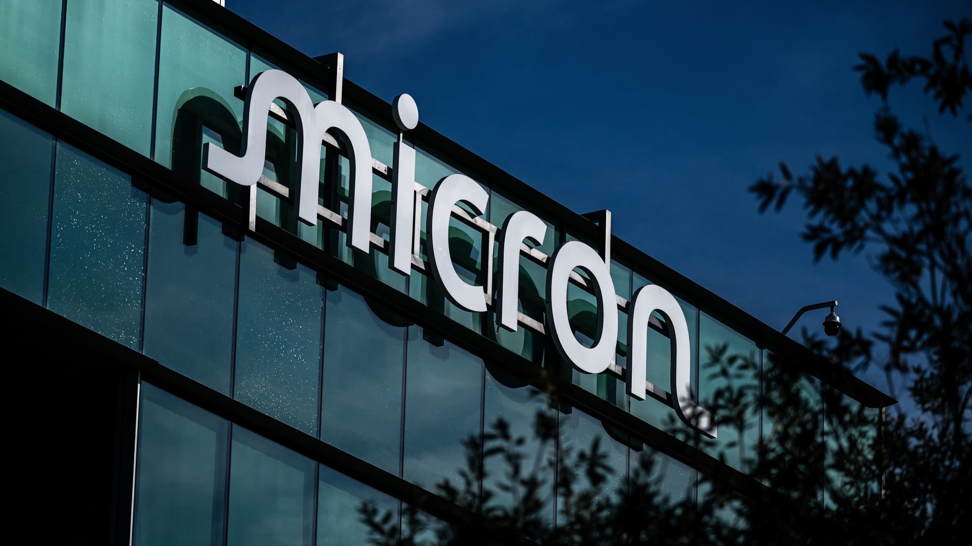 Which company will the U.S. government take a stake in next?
