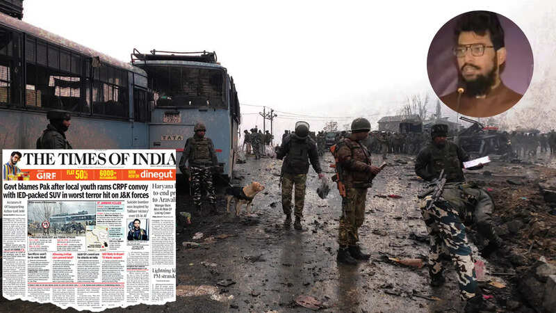 Terrorist in a teacher’s cloak: Hamza Burhan, linked to the Pulwama attack, shot dead in PoK