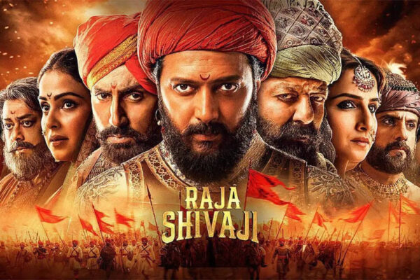 Raja Shivaji not derogatory to Chhatrapati Shivaji Maharaj: Bombay HC dismisses plea against film’s title; ‘PIL is motivated’ | Hindi Movie News