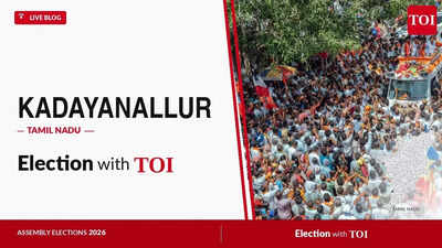 Kadayanallur Assembly Election Results 2026 | India News