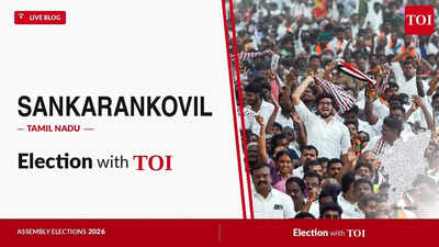 Sankarankovil Assembly Election Results 2026 | India News