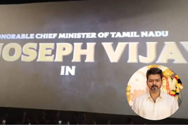 Vijay’s ‘Chief Minister’ title card goes viral; Has the 'Jana Nayagan' actor dropped the iconic ‘Thalapathy’ tag? | Tamil Movie News