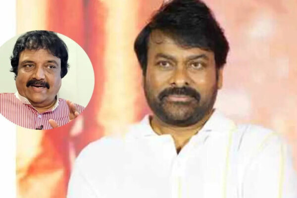 'I had more hits initially,' Veteran Telugu actor Siva Krishna’s BOLD remarks on Chiranjeevi spark debate | Telugu Movie News