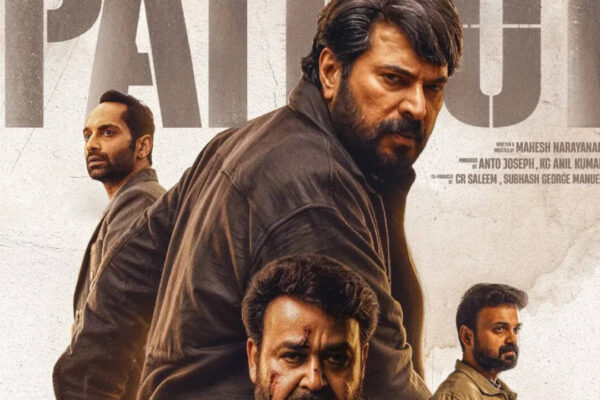 Patriot Full Movie Collection: 'Patriot' box office collection day 11: Mammootty and Nayanthara's actioner slows down; Earns Rs 90 lakhs | Malayalam Movie News