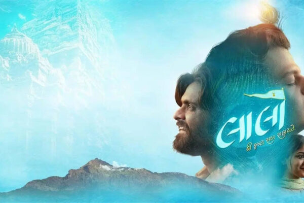 Cannes Film Festival 2026: 'Laalo – Krishna Sada Sahaayate' lands Cannes 2026 market premiere; makers say 'it is a celebration of culture, cinema, and faith' | Gujarati Movie News