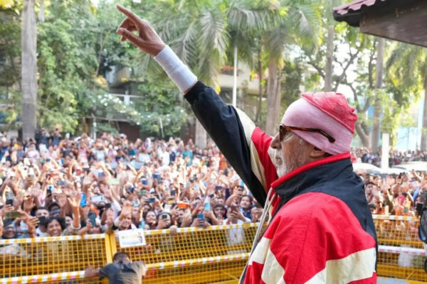 Amitabh Bachchan tells his security staff to behave well with fans: 'Unka jaise vyavhaar hoga, janta samajhti hai mera bhi swabhaav waisa hoga' |