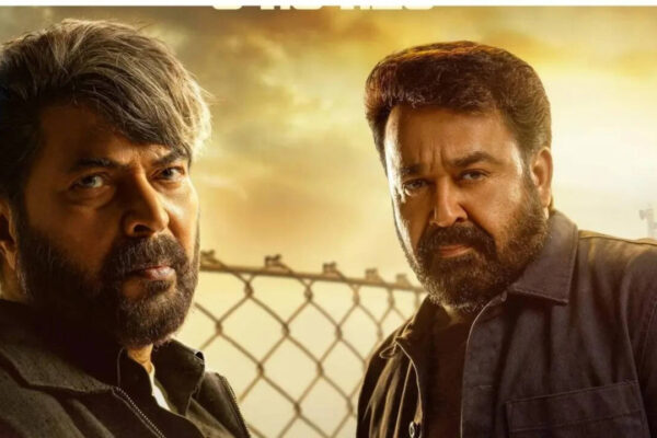 Patriot Full Movie Collection: 'Patriot' box office collection day 12: Mammootty’s spy thriller tops Rs 75 crore worldwide | Malayalam Movie News