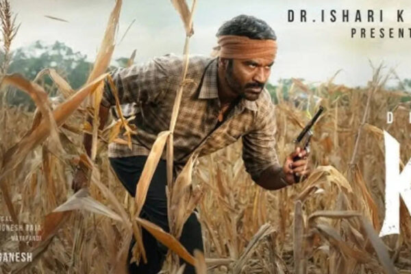 Kara Full Movie Collection: 'Kara' box office collection day 13: Dhanush starrer surpasses Rs 50 crore globally after steady run | Tamil Movie News