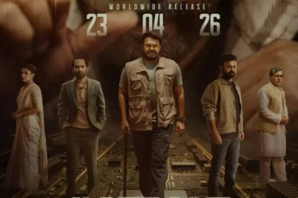 Patriot Full Movie Collection: 'Patriot' box office collections day 12: Mammootty's film slows to a crawl in second week; Earns just Rs 38 lakh | Malayalam Movie News