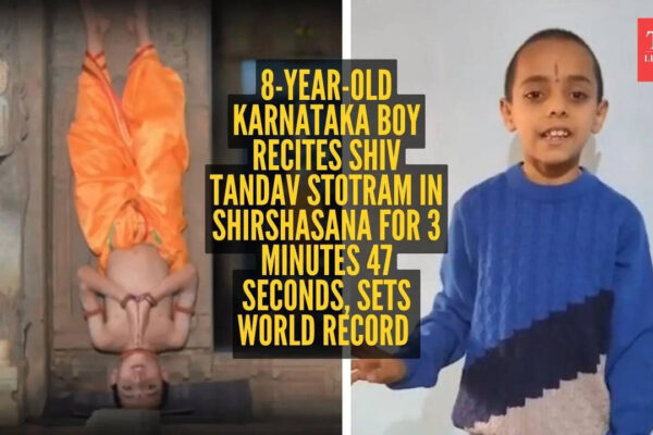 Om N. Karnataka Boy: Video: 8-year-old Karnataka boy recites Shiv Tandav Stotram in Shirshasana for 3 minutes 47 seconds, sets world record