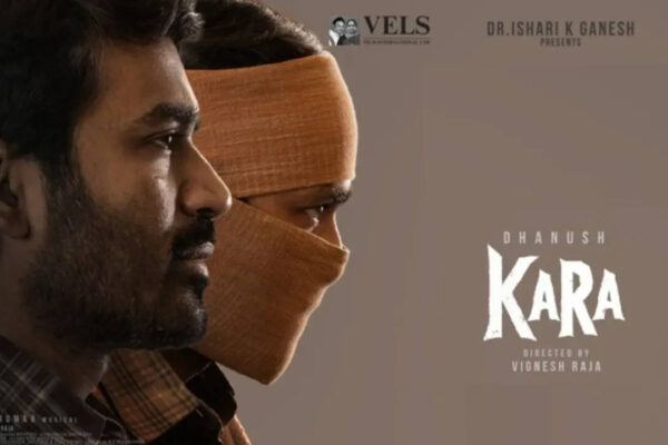 Kara Full Movie Collection: 'Kara' box office collections day 14: Dhanush film drops 21%; Worldwide total reaches Rs 51.90 Cr | Tamil Movie News