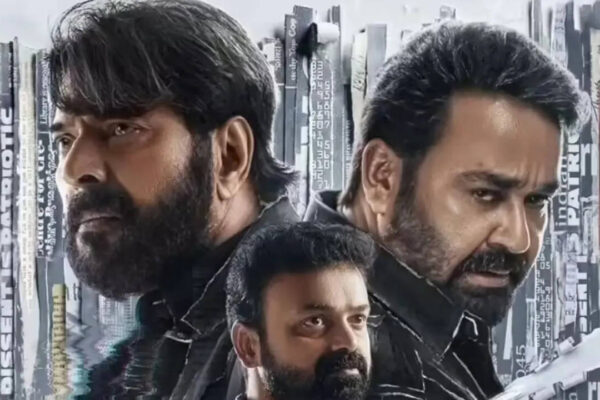 Mammootty; Mohanlal starrer slows to Rs 12 lakh; experiences weak domestic run