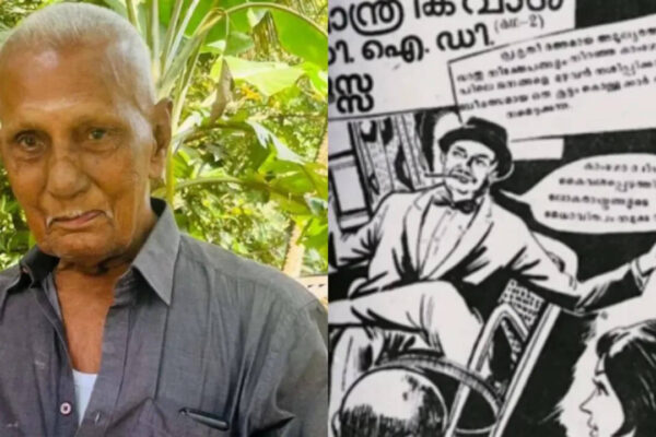 Kannadi Viswanathan passes away at 93; Creator of 'CID Moosa' and 'Irumbukayi Mayavi' remembered