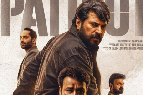 Mammootty and Mohanlal film falls below Rs 10 lakh; worldwide total reaches Rs 79.66 Cr