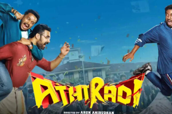 Tovino Thomas and Basil Joseph film crosses Rs 51 crore worldwide