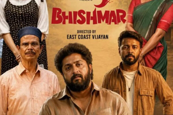 When and where to watch Dhyan Sreenivasan and Vishnu Unnikrishnan's musical entertainer