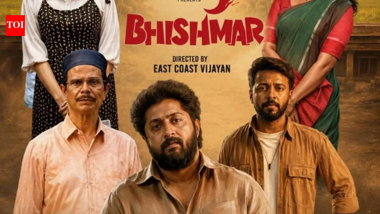 When and where to watch Dhyan Sreenivasan and Vishnu Unnikrishnan's musical entertainer