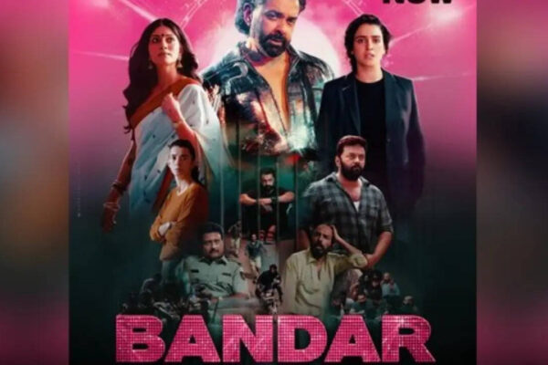'Bandar' trailer: Bobby Deol plays fallen pop icon battling shocking sexual assault allegations in Anurag Kashyap dark thriller | Hindi Movie News