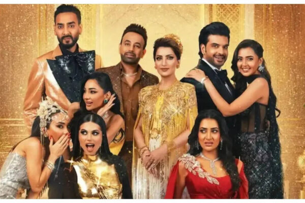 Desi Bling: Netflix 'Desi Bling' gets trolled for peak patriarchy: Netizens say it is ‘funded by misogynistic men.. spineless women' |