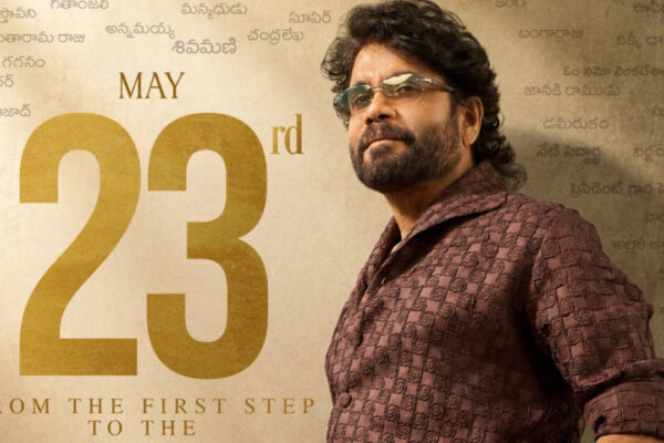 Nagarjuna: ‘The date I cannot forget’: Tollywood veteran Nagarjuna looks back on a memorable May 23 | Telugu Movie News