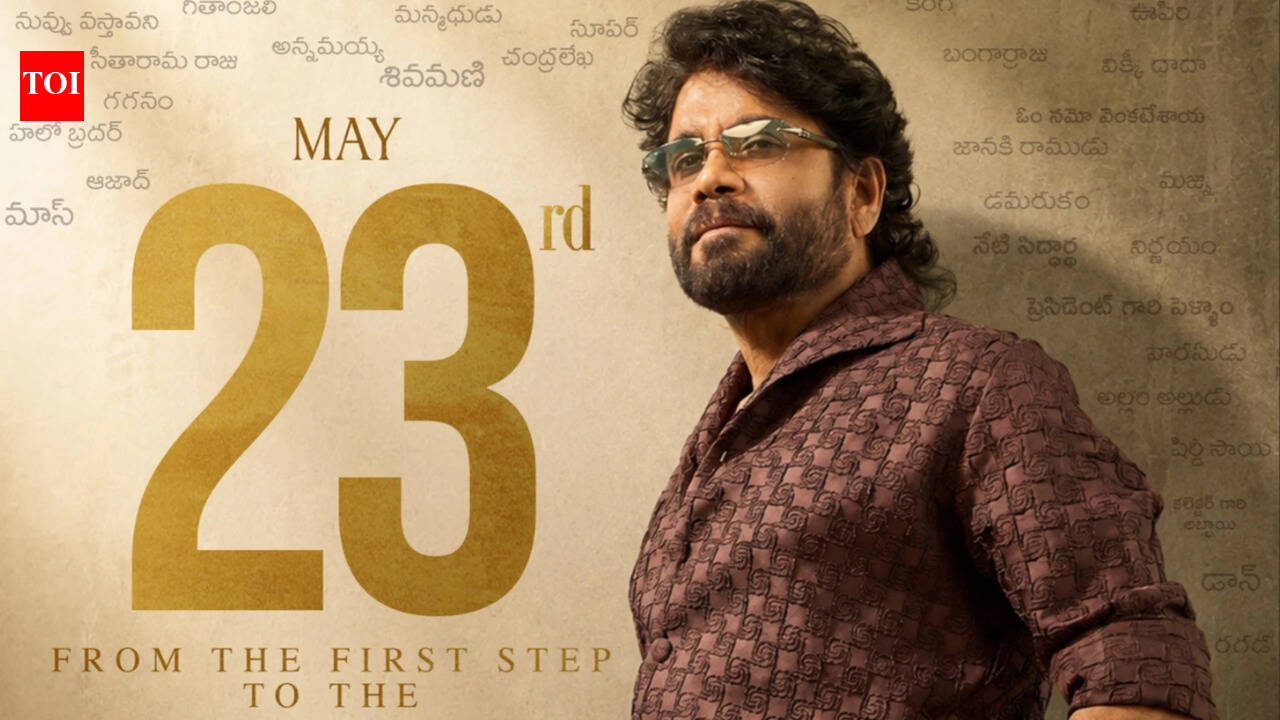 Nagarjuna: ‘The date I cannot forget’: Tollywood veteran Nagarjuna looks back on a memorable May 23 | Telugu Movie News