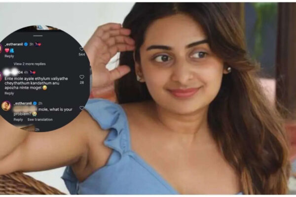 'What's your problem, dear?': Esther Anil's sharp response to troll wins fans amid 'Drishyam 3' success | Malayalam Movie News