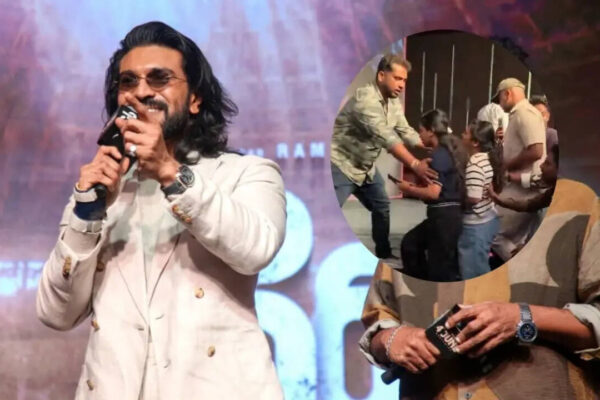 Ram Charan 'Peddi' Bengaluru event lands in controversy after female fans are allegedly manhandled by security - Watch | Telugu Movie News