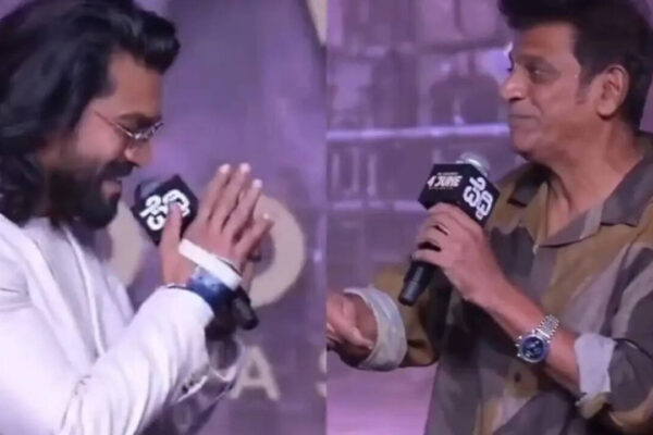 Shiva Rajkumar praises Ram Charan's role in 'Peddi,' calling it a National Award-worthy performance | Telugu Movie News