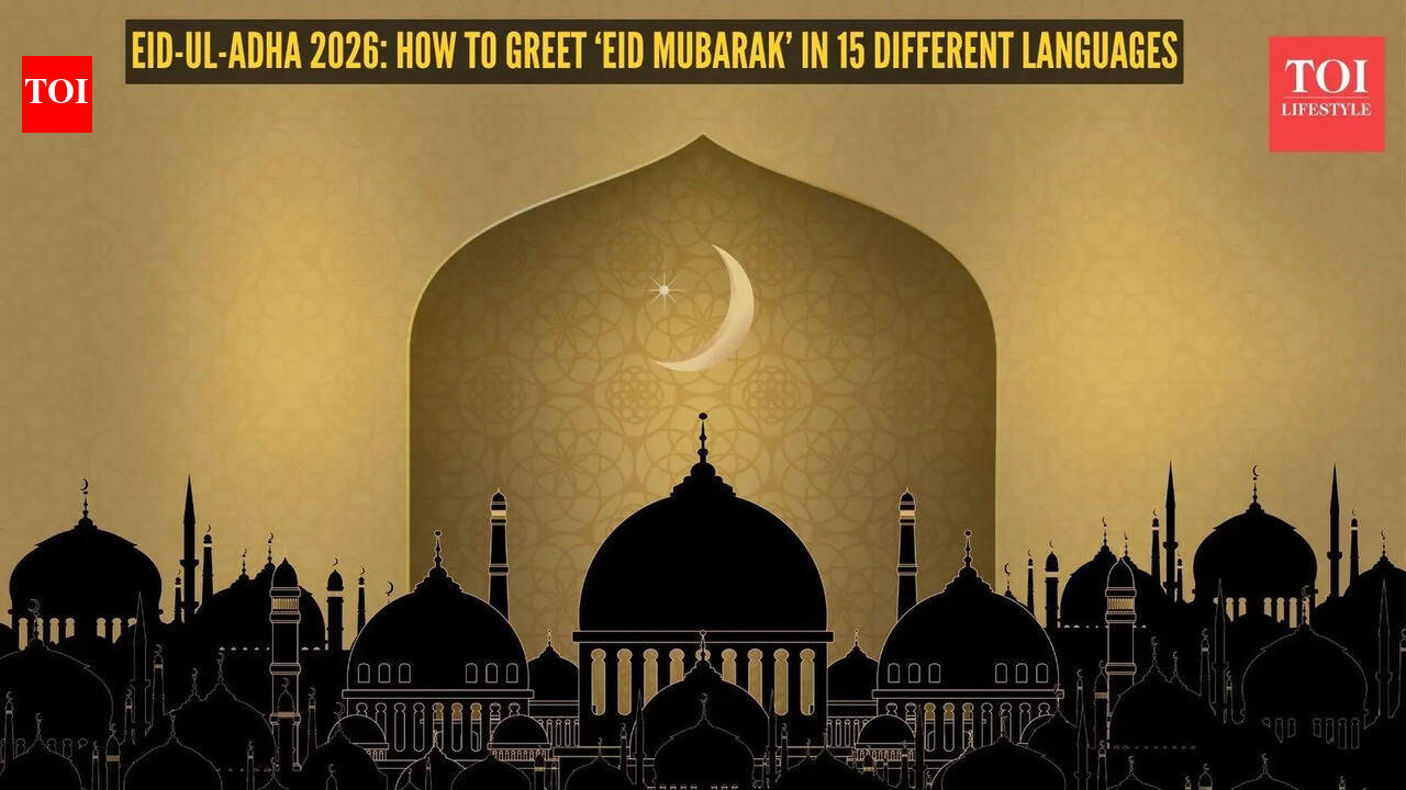 Bakrid Messages: Eid-ul-Adha 2026: How To Greet ‘Eid Mubarak’ In 15 Different Languages |