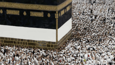 Hajj Pilgrimage: Kaaba and Kiswah explained: What lies inside Islam’s holiest site