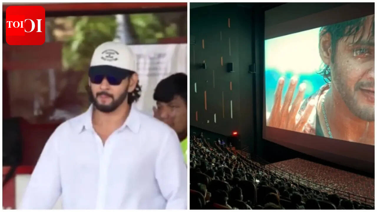 Mahesh Babu's 'Athidhi' 4K re-release creates buzz; Fans turn screenings into celebrations - WATCH | Telugu Movie News