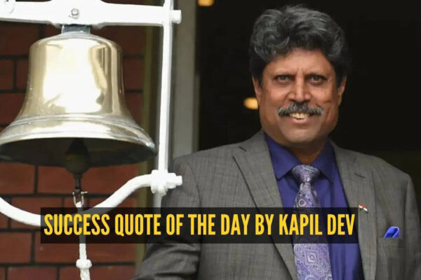 Kapil Dev Success Quote: Success quote of the day by Kapil Dev - 'If you want to do something, achieve something, you can't be thinking all the time of what you don't have'