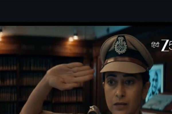 Brown Trailer: Karisma Kapoor’s 'Brown' trailer: 'Biwi No.1' actress' raw transformation in the glimpse leaves fans stunned - Watch | Hindi Movie News