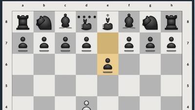 Esports World Cup chess national qualifiers to be held in Mumbai