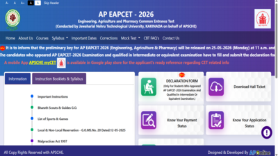 AP EAMCET 2026 answer key, response sheet releasing shortly at cets.apsche.ap.gov.in: Check steps to download, raise objections