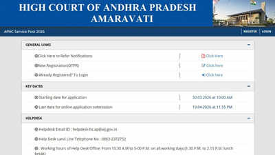 AP High Court answer key 2026 released at aphc.gov.in for CBT exam; check direct link here