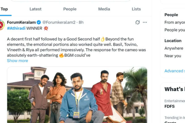 'Athiradi' Twitter review: Tovino Thomas and Basil Joseph film wins early praise; Cameo steals the show | Malayalam Movie News