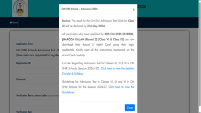 CM Shri admission test 2026 Class 11 result to be released by May 31: Steps to download scores here