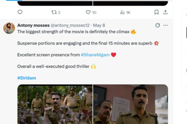 'Dridam' Twitter review; Here's what netizens are saying about Shane Nigam's crime thriller | Malayalam Movie News
