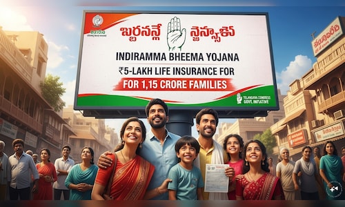 ‘Indiramma Bheema’ life insurance scheme to be launched on June 2: Telangana Dy CM Vikramarka