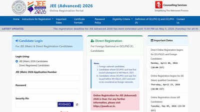 Jee Advanced Admit Card Release Date: JEE Advanced 2026 admit cards to release on May 11, exam scheduled on May 17
