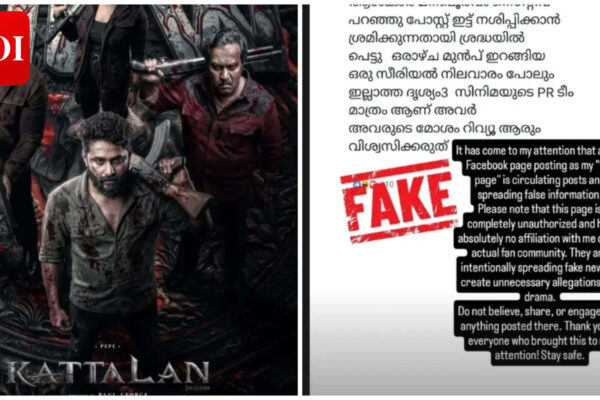 'Kattalan' faces review bombing claims: Antony Varghese reacts to fake post; Denies links to fan page | Malayalam Movie News