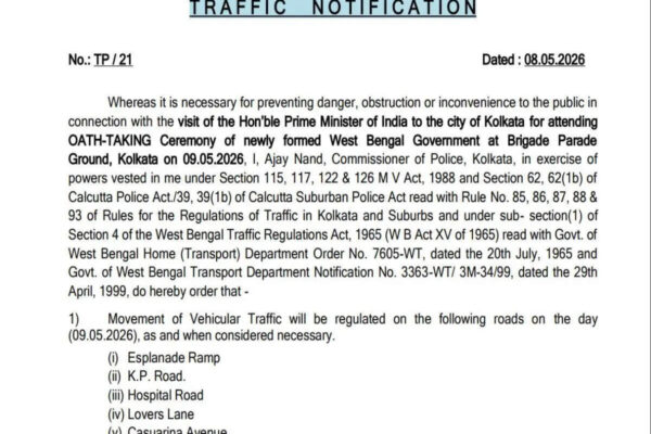 Kolkata Traffic Advisory: Kolkata Police issues traffic advisory ahead of historic oath ceremony at Brigade Parade Ground; what travellers need to know