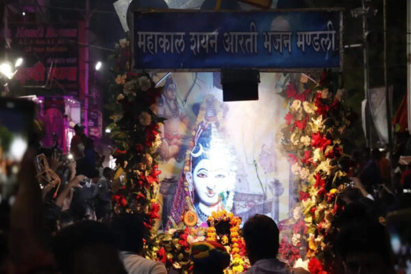 Mahakaleshwar Bhasma Aarti 2026: Complete booking guide, rituals and what travellers must know
