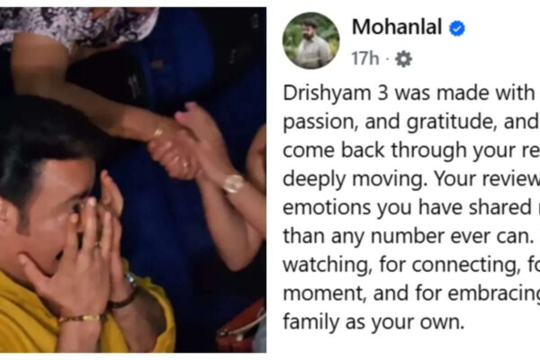 Mohanlal gets emotional after 'Drishyam 3' FDFS: Superstar says, 'It was made with immense love, passion, and gratitude' | Malayalam Movie News