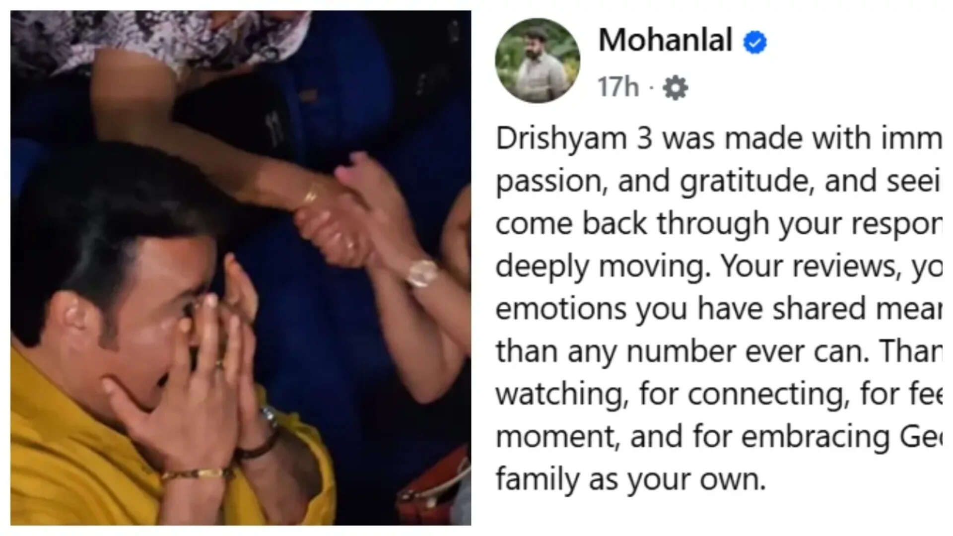 Mohanlal gets emotional after 'Drishyam 3' FDFS: Superstar says, 'It was made with immense love, passion, and gratitude' | Malayalam Movie News